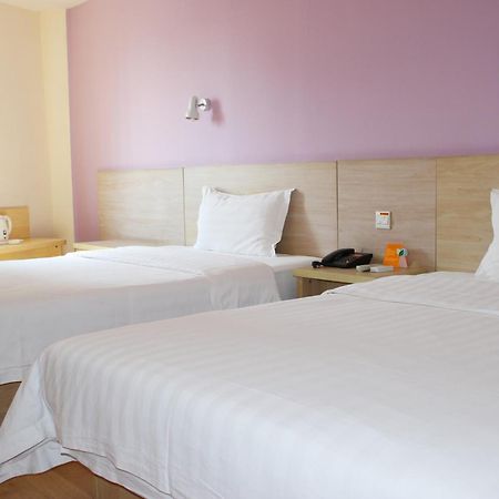 Iu Hotel Guangzhou Jingxi Nanfang Hospital Station Buitenkant foto
