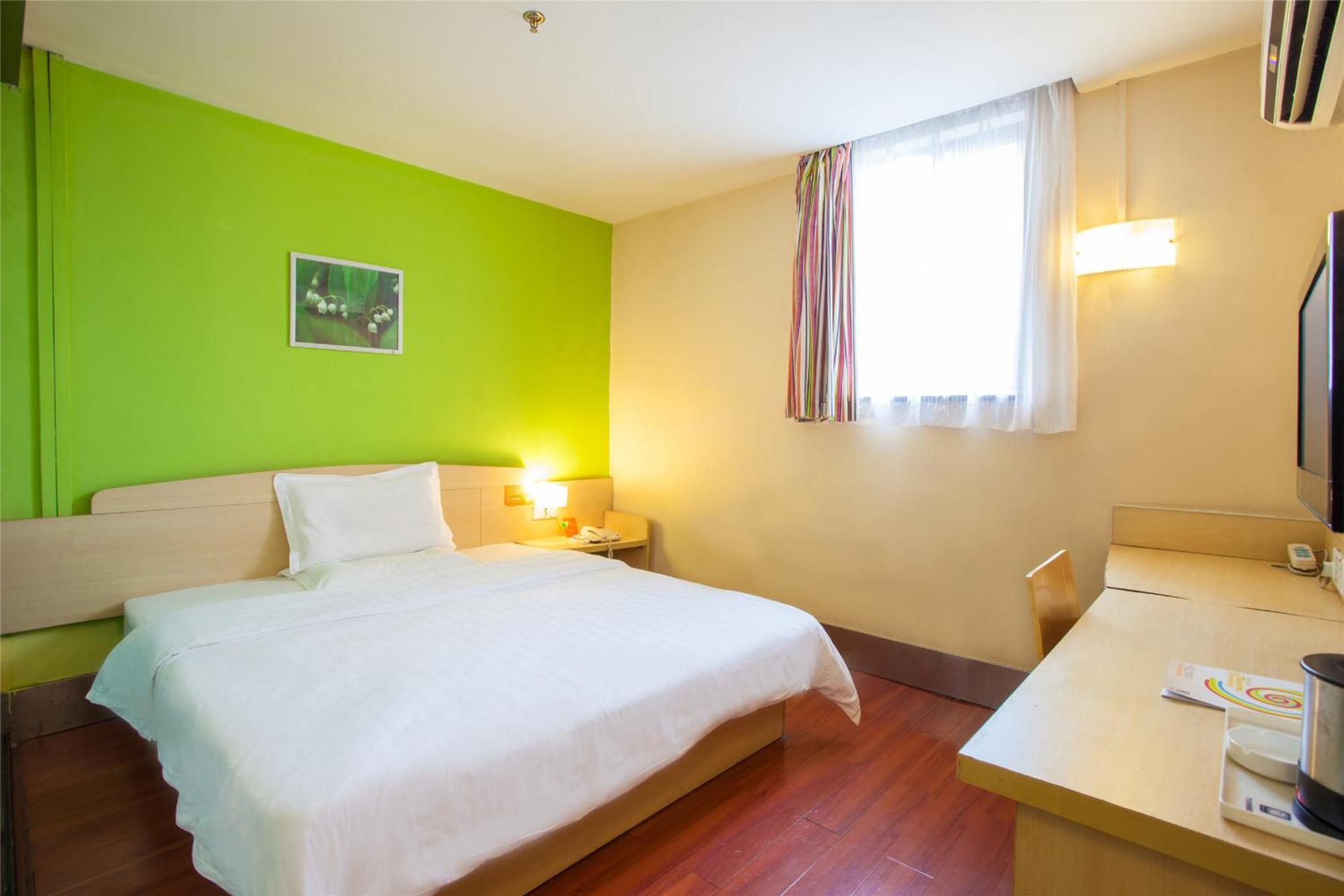 Iu Hotel Guangzhou Jingxi Nanfang Hospital Station Buitenkant foto