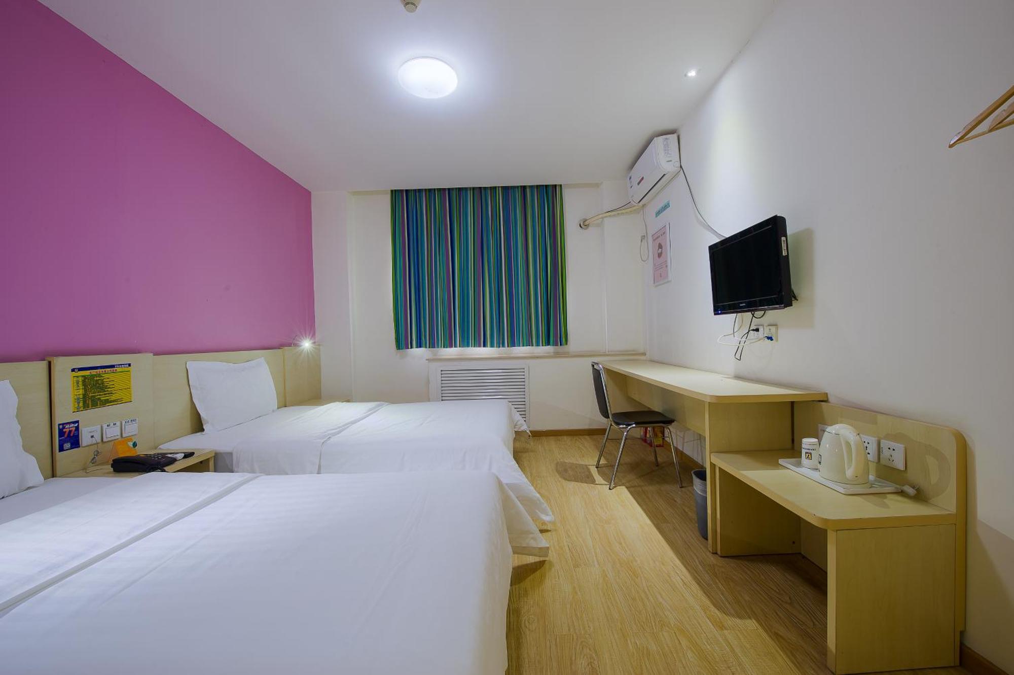 Iu Hotel Guangzhou Jingxi Nanfang Hospital Station Buitenkant foto