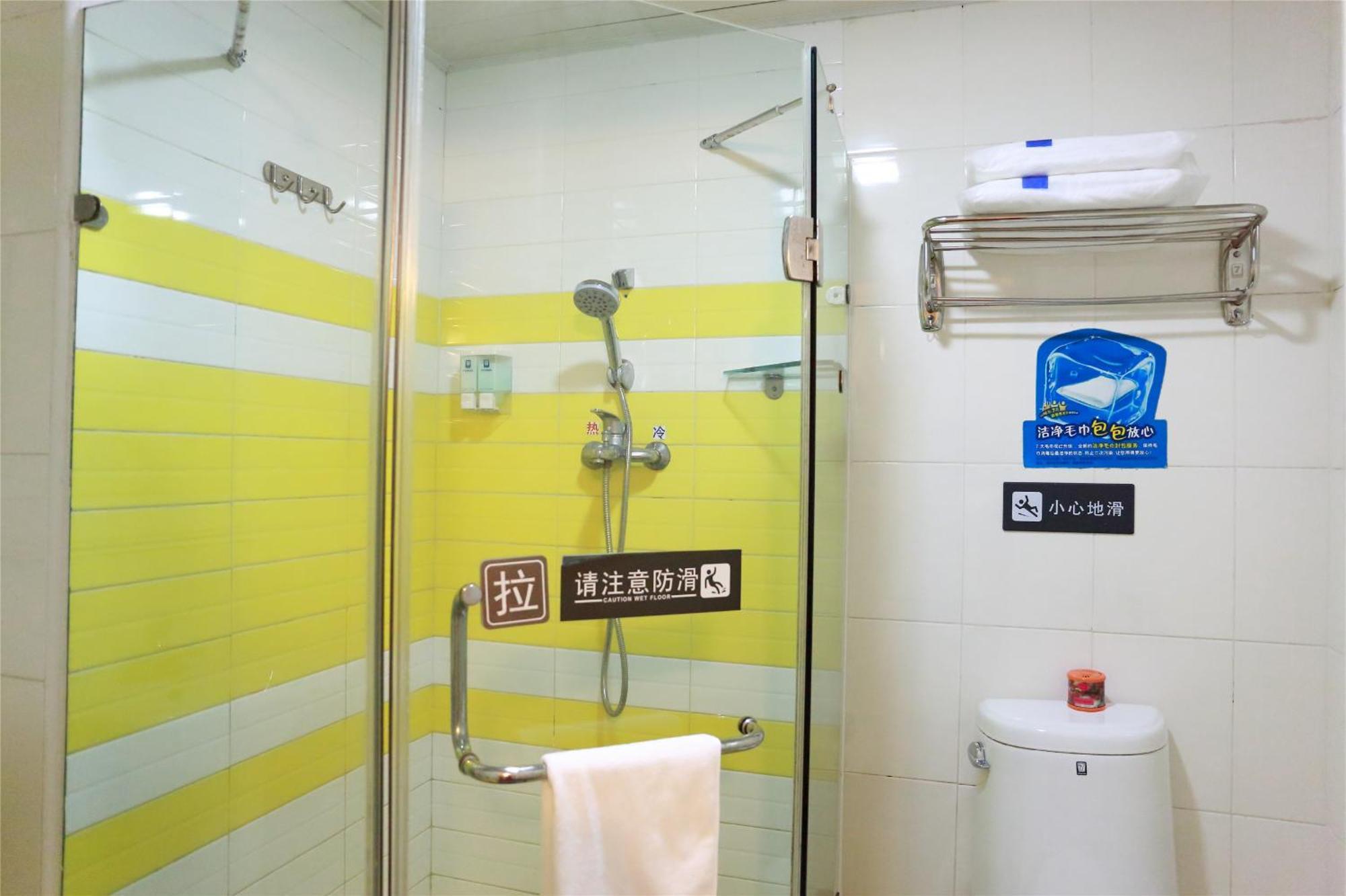 Iu Hotel Guangzhou Jingxi Nanfang Hospital Station Buitenkant foto