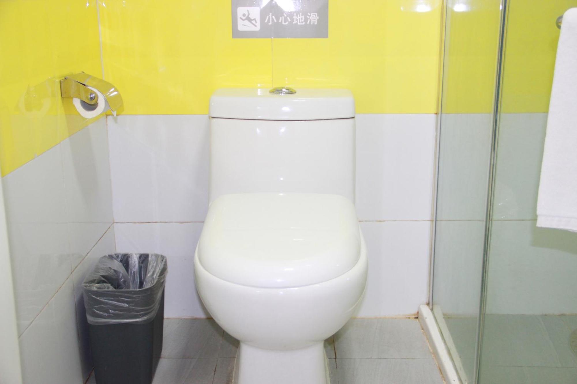 Iu Hotel Guangzhou Jingxi Nanfang Hospital Station Buitenkant foto