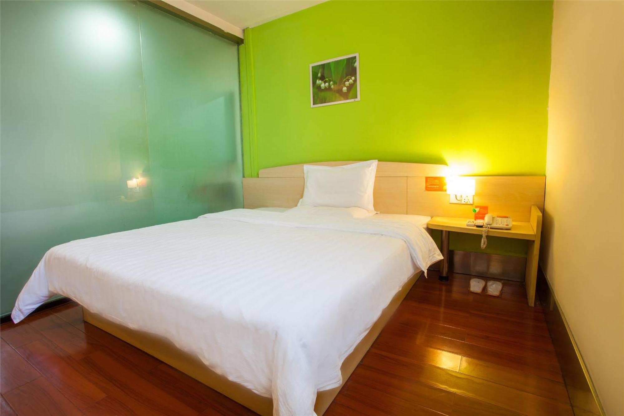 Iu Hotel Guangzhou Jingxi Nanfang Hospital Station Buitenkant foto