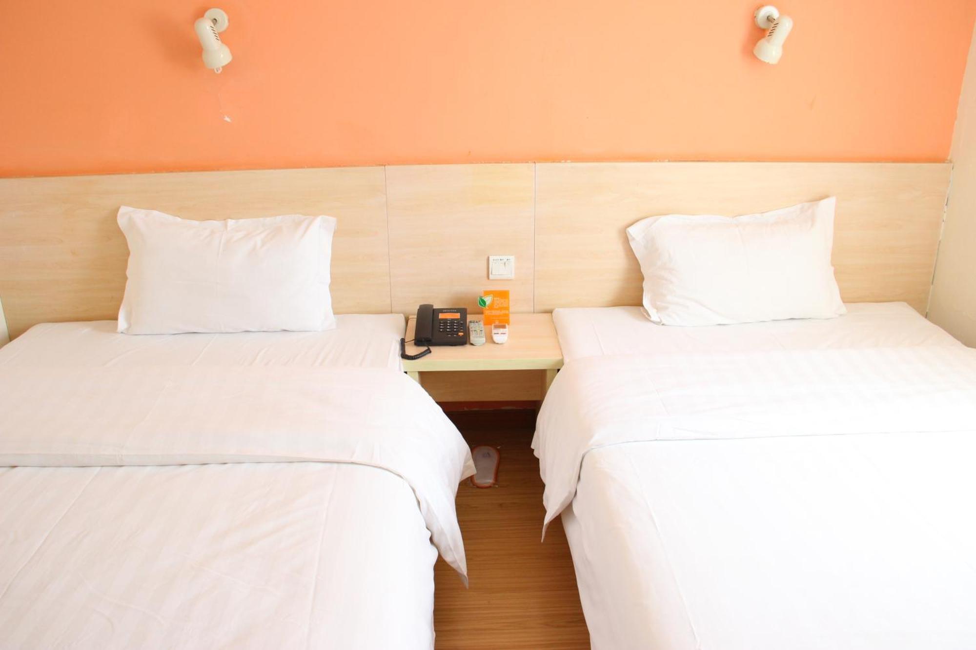 Iu Hotel Guangzhou Jingxi Nanfang Hospital Station Buitenkant foto