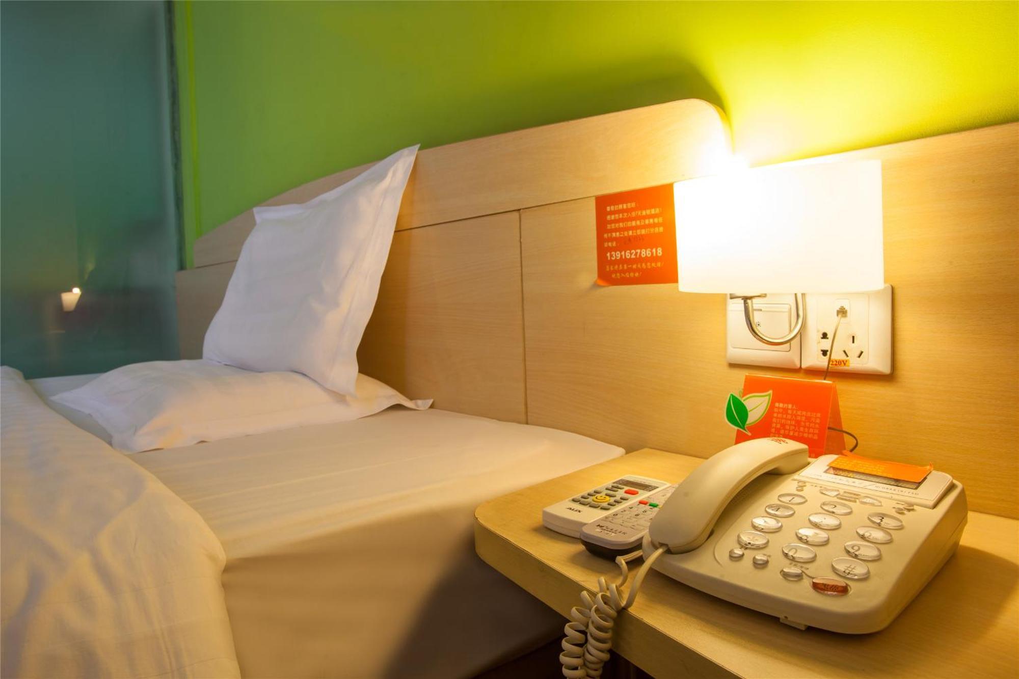 Iu Hotel Guangzhou Jingxi Nanfang Hospital Station Buitenkant foto