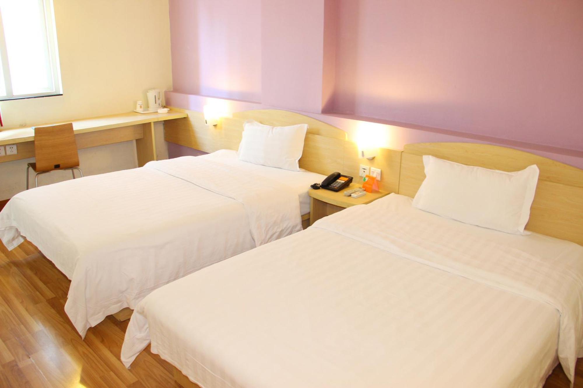 Iu Hotel Guangzhou Jingxi Nanfang Hospital Station Buitenkant foto