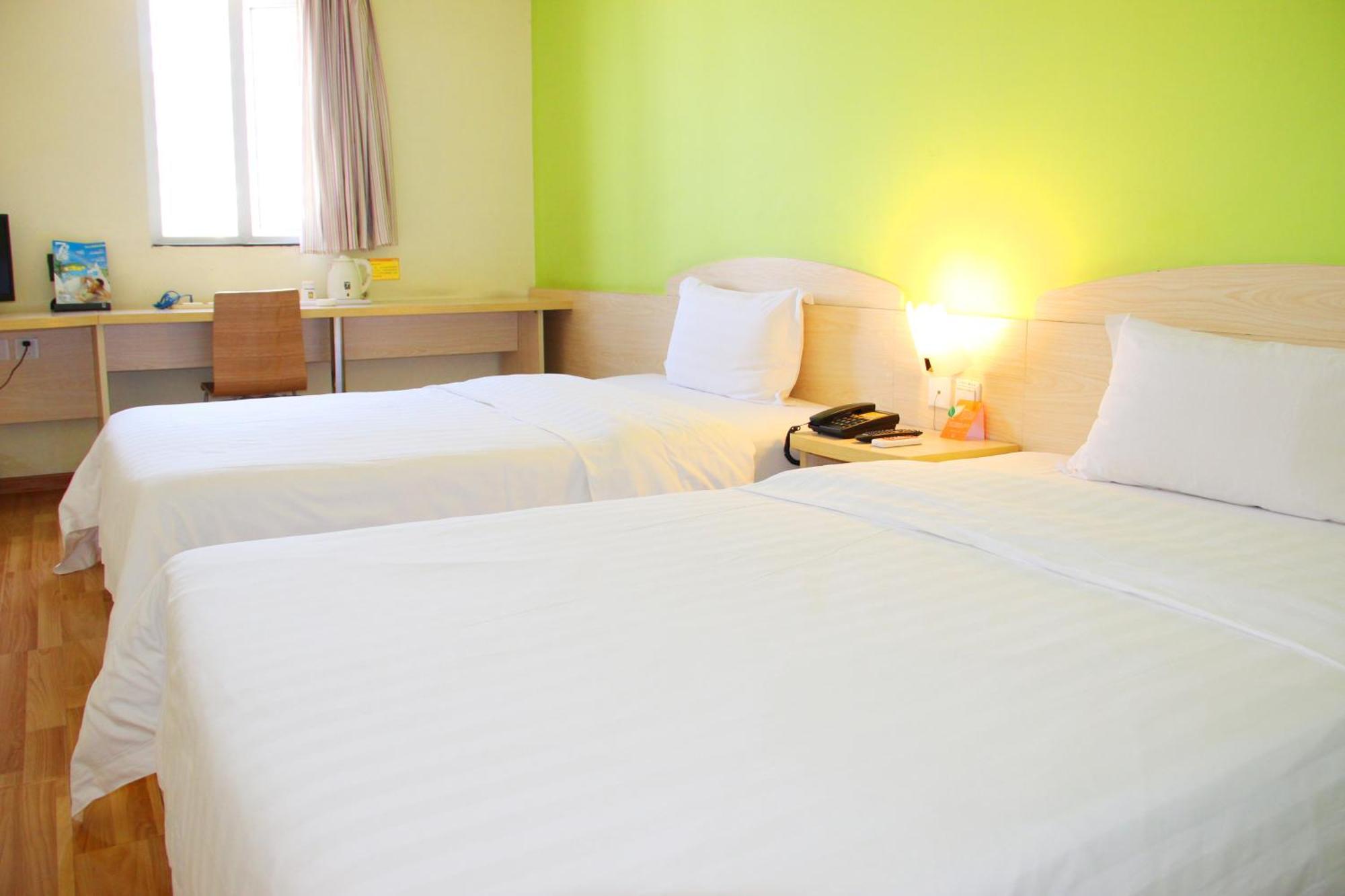 Iu Hotel Guangzhou Jingxi Nanfang Hospital Station Buitenkant foto