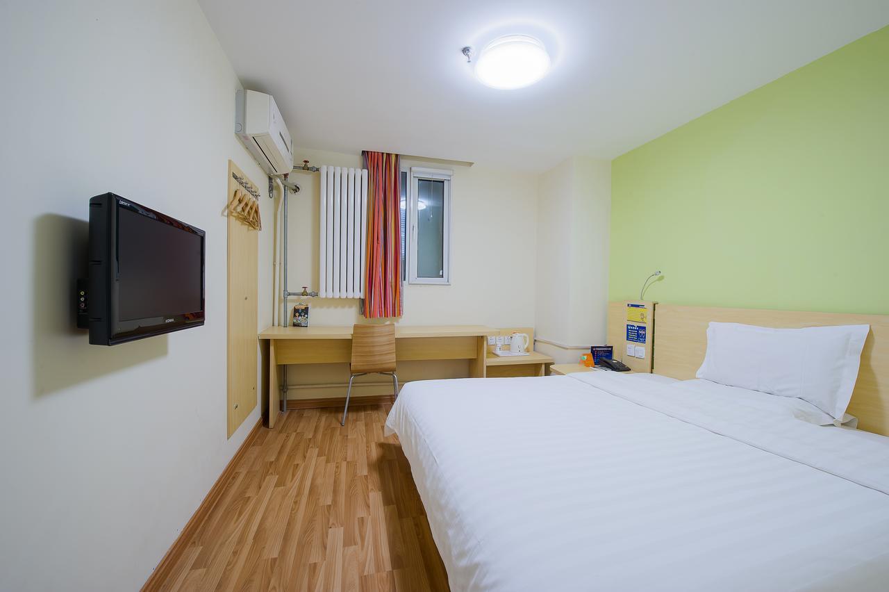 Iu Hotel Guangzhou Jingxi Nanfang Hospital Station Buitenkant foto