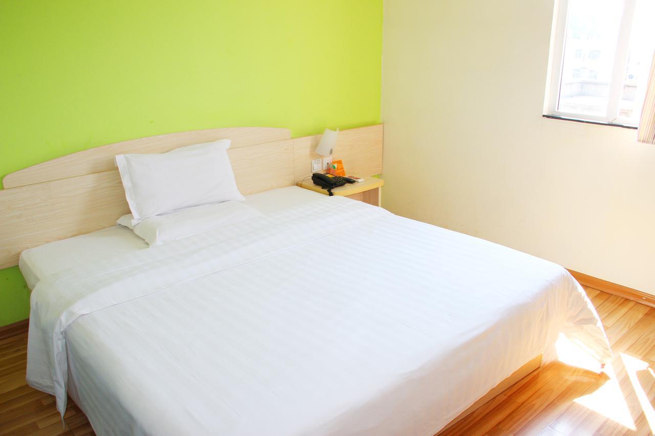 Iu Hotel Guangzhou Jingxi Nanfang Hospital Station Buitenkant foto