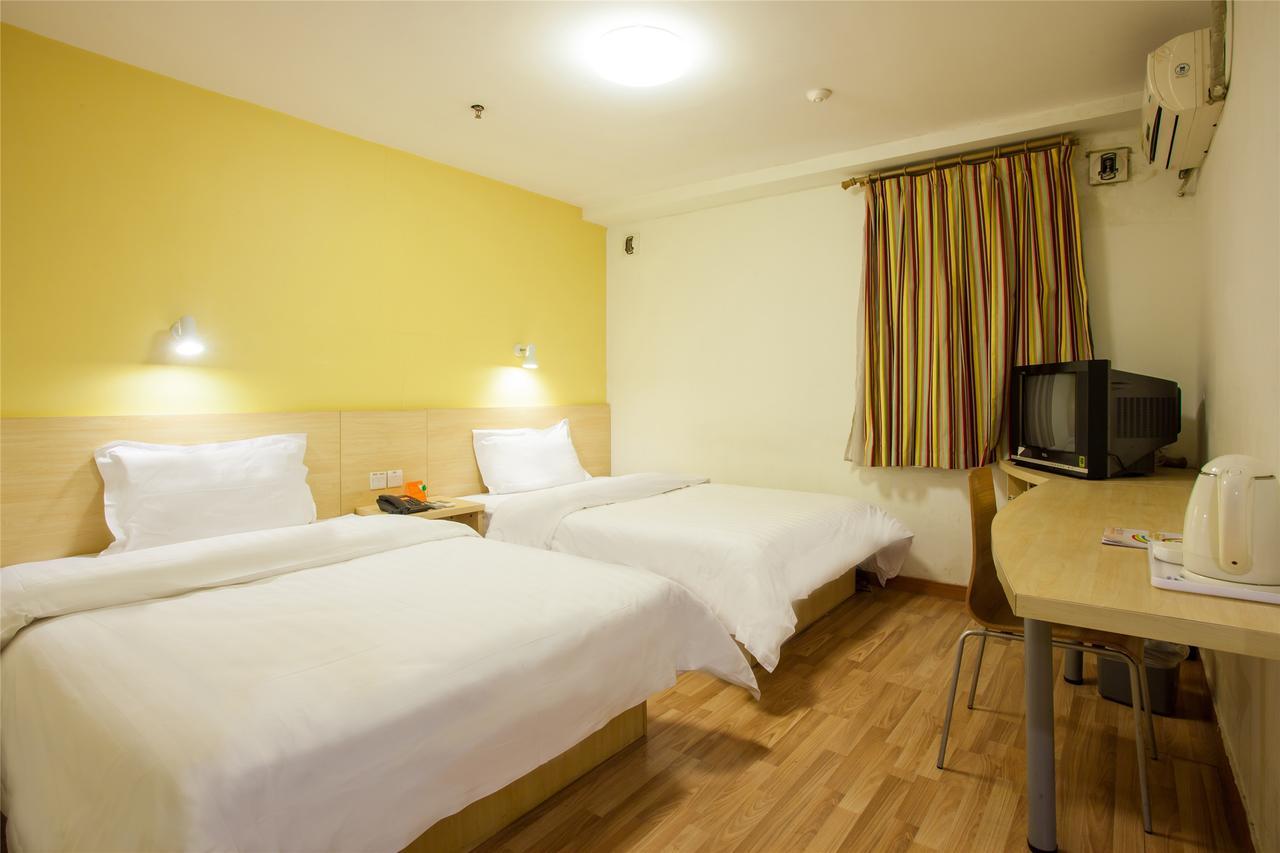 Iu Hotel Guangzhou Jingxi Nanfang Hospital Station Buitenkant foto
