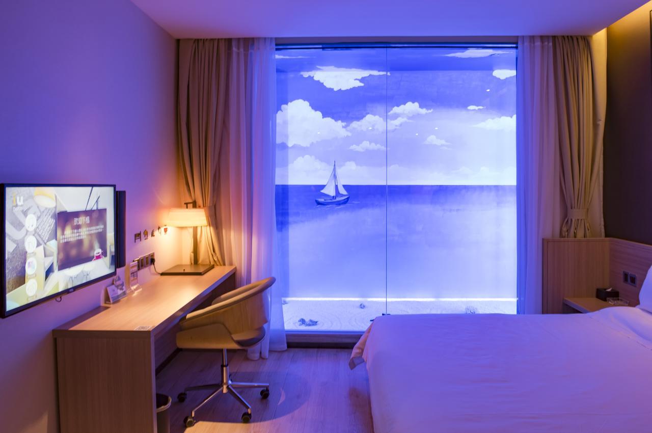 Iu Hotel Guangzhou Jingxi Nanfang Hospital Station Buitenkant foto
