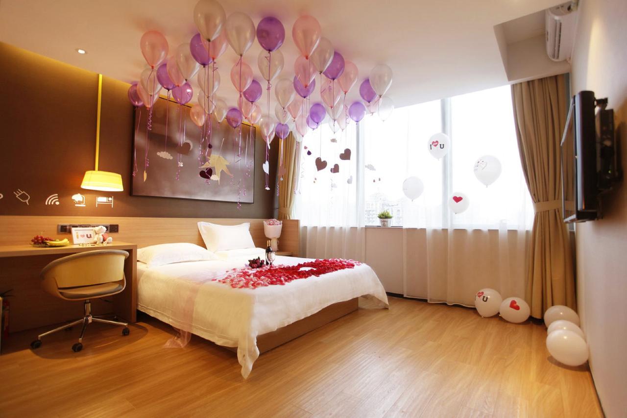 Iu Hotel Guangzhou Jingxi Nanfang Hospital Station Buitenkant foto